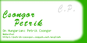 csongor petrik business card
